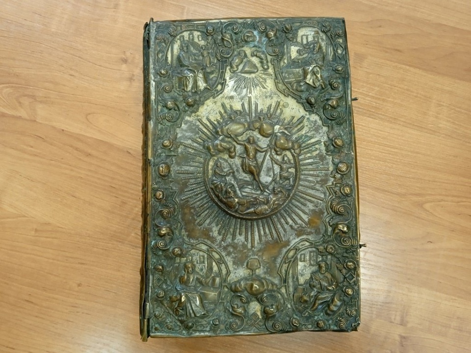 Старинная книга.jpg Старинная книга.jpg